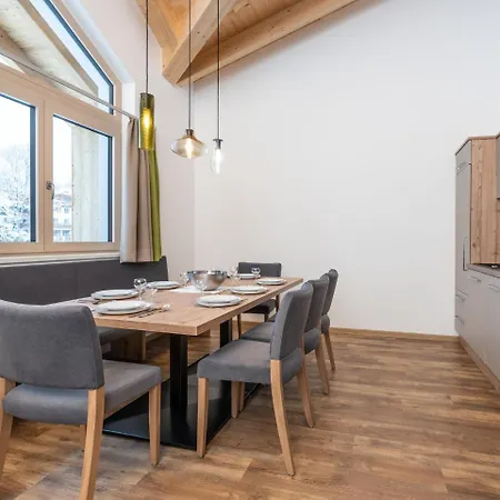 In Near Lift Зальбах-Хинтерглемм